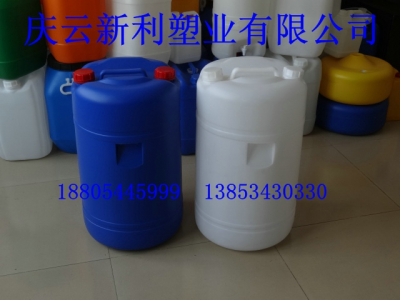 60升洗洁精洗涤剂塑料桶60L塑料包装桶供应.