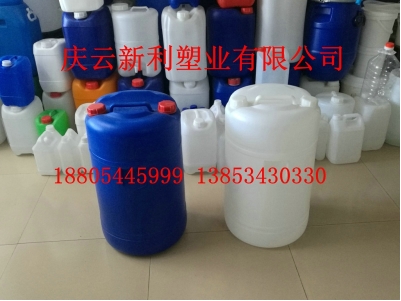 洗化行业专用60L塑料桶60公斤塑料桶.