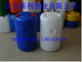 60升洗洁精洗涤剂塑料桶60L塑料包装桶供应.