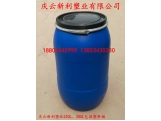 220L包箍塑料桶220升塑料桶开口铁箍桶.