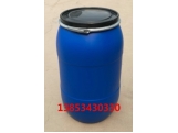 220L法兰桶220升包箍桶220L开口塑料桶直销.