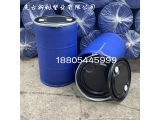 200升塑料桶200L直口法兰桶直筒200公斤开口桶
