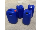50KG塑料桶闭口50升塑料桶小口50公斤塑料桶